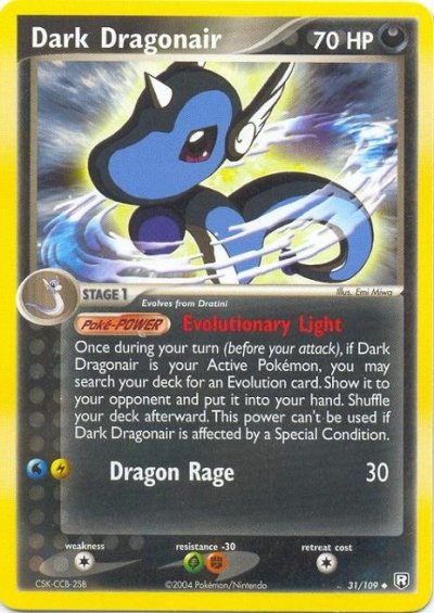 Dark Dragonair
